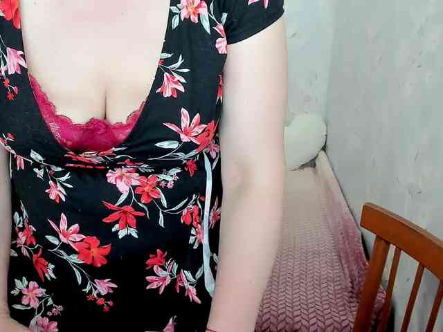 RainbowLady webcam