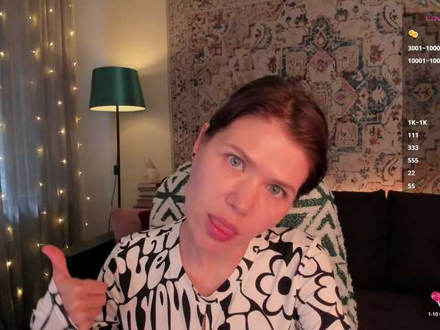 секс MyLittlegi