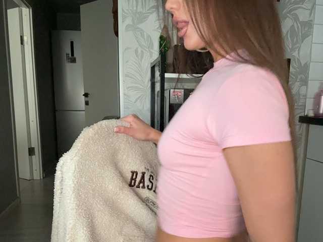  SweetyMia chat room