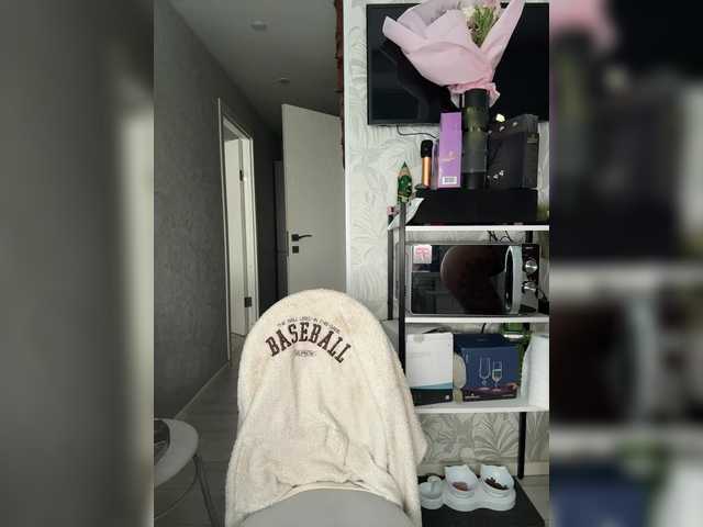 SweetyMia's BongaCams show and profile