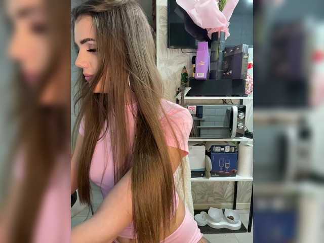 SweetyMia's BongaCams show and profile