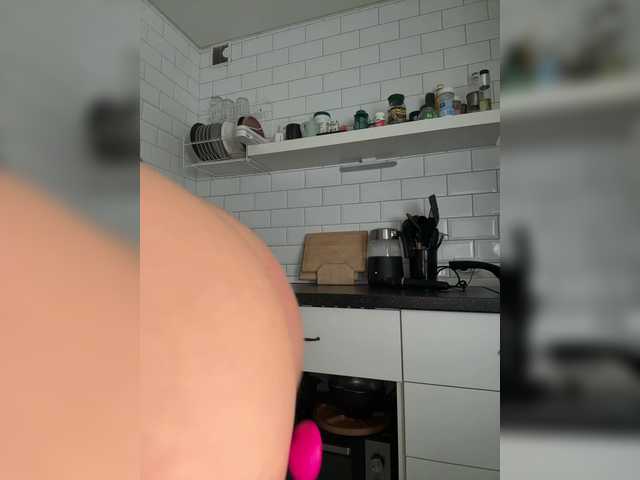 SweetyMia's BongaCams profile