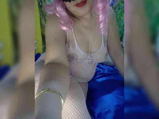 SexyHeaven69 Live Webcam on BongaCams