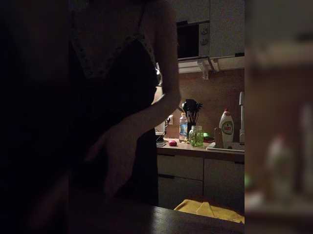 Love-time-69's BongaCams show and profile