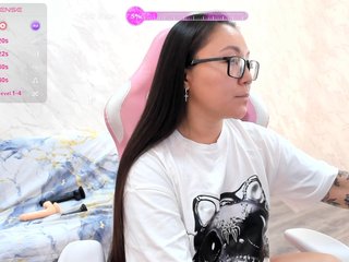 gentlemuse