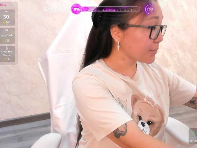 gentlemuse cam belle