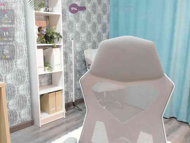 gentlemuse webcam