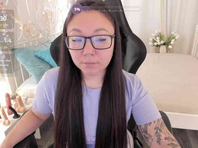 gentlemuse webcam