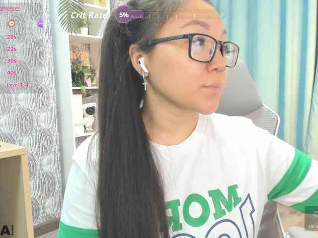 gentlemuse webcam