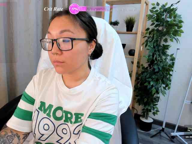 gentlemuse webcam
