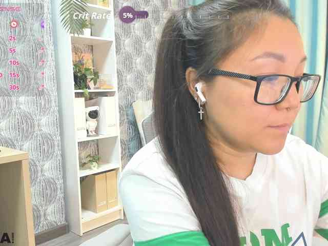 gentlemuse webcam
