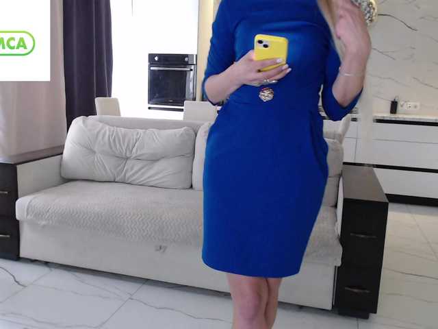 эросцена Elsa77