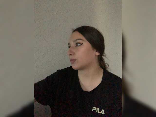 Cat-Levan live cam on BongaCams