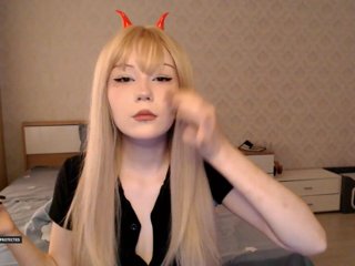 Hugo-Min Porn Show