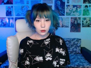 Hugo-Min Porn Show