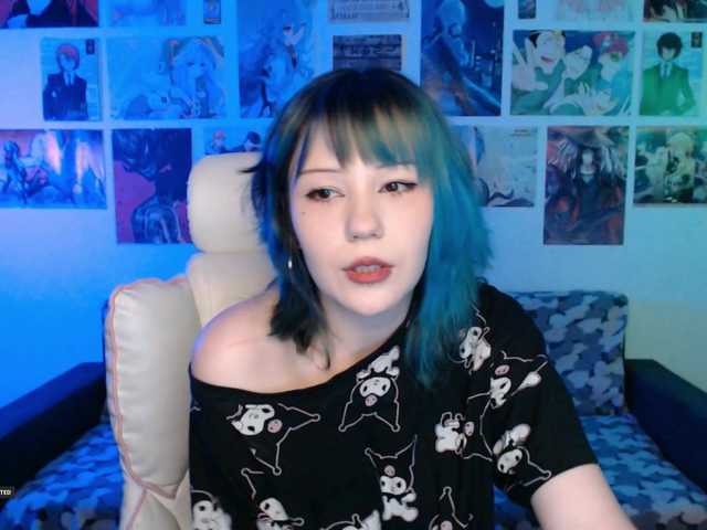  Hugo-Min chat room