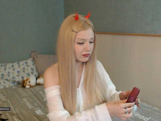 Hugo-Min live cam preview