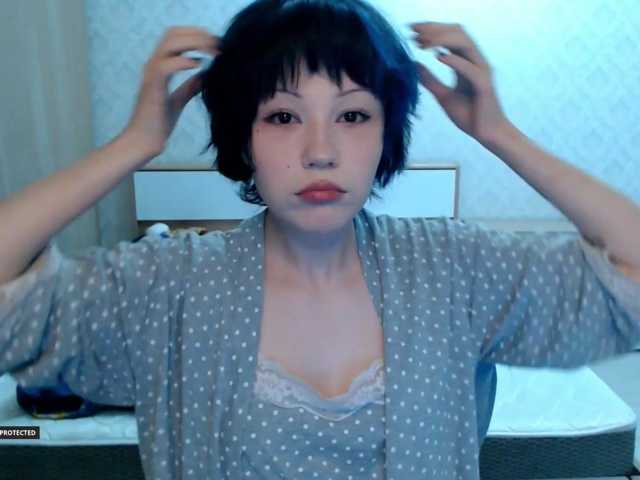 Hugo-Min live cam preview