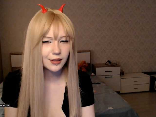 Hugo-Min live cam preview