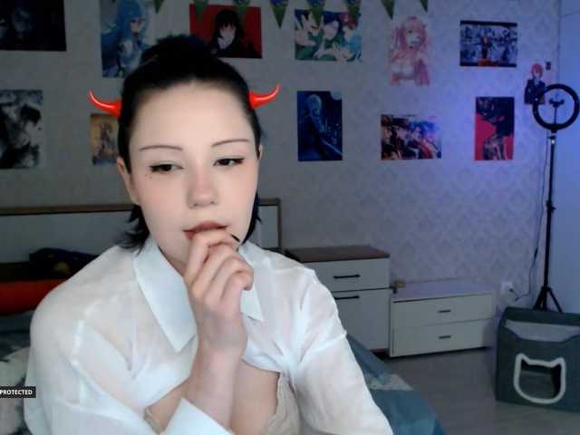 le modèle Hugo-Min est en webcam porno dans un show sur le site bongacams, il possède les tags suivants: Asian,Brunette,Shaved