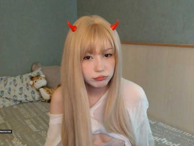 Hugo-Min live cam preview