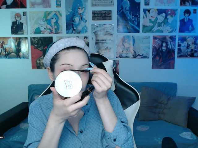 hugo-min cam belle
