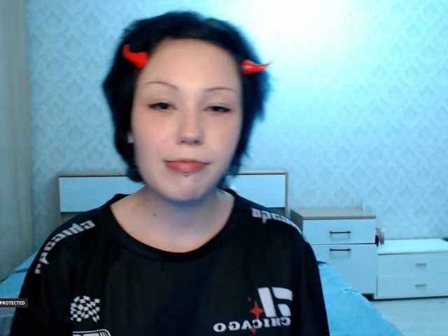 Hugo-Min live cam preview