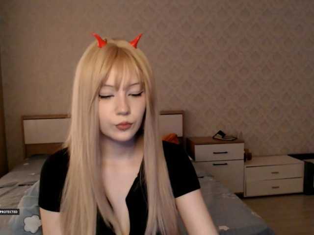 Hugo-Min live cam preview