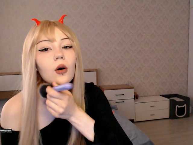 Hugo-Min live cam