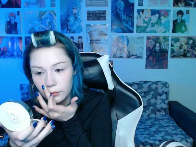  Hugo-Min chat room