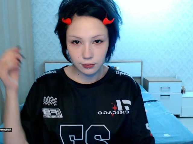 Hugo-Min live cam preview