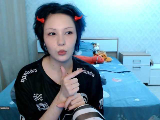 Hugo-Min live cam preview