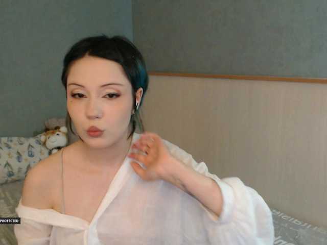 Hugo-Min live cam