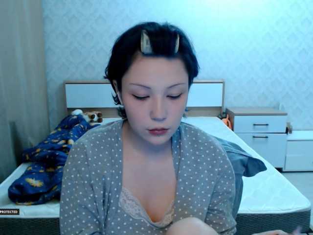 Hugo-Min live cam preview