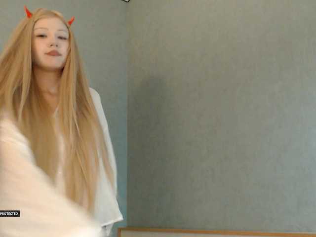Hugo-Min live cam