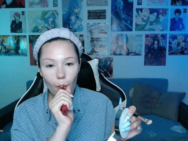 Hugo-Min live cam on BongaCams
