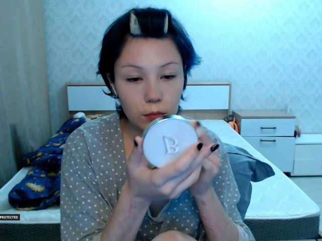 Hugo-Min live cam preview