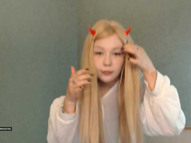 Hugo-Min live cam preview