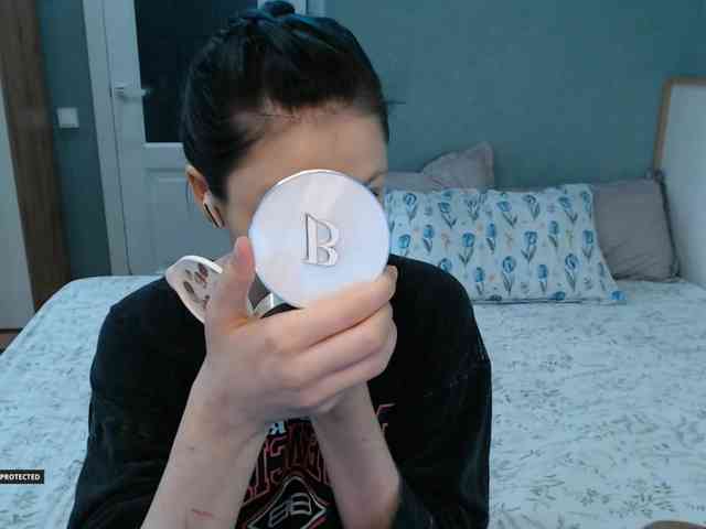 Hugo-Min webcam