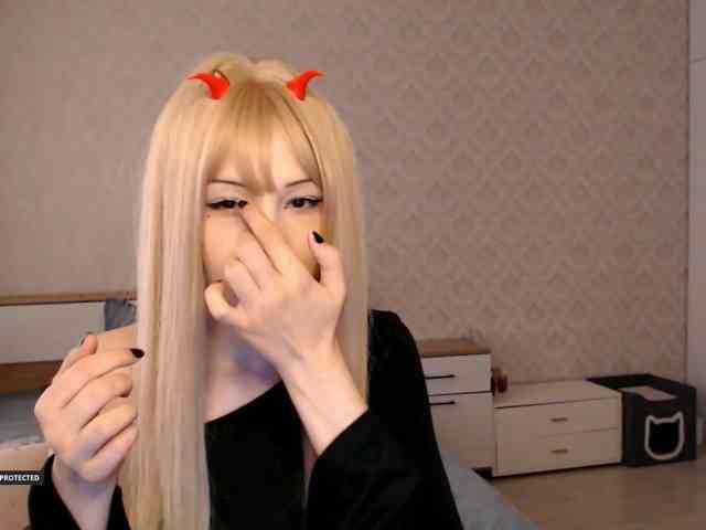 Hugo-Min webcam
