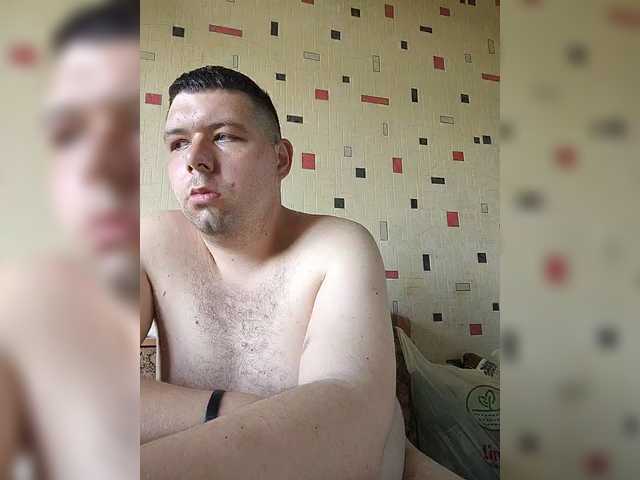 Mal_da_udal