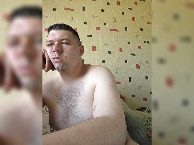 Mal_da_udal