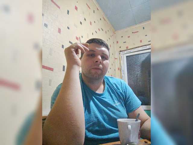 cristian09032