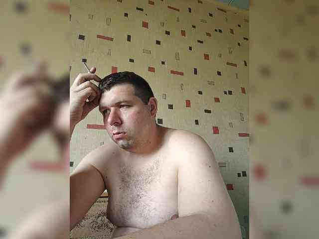 Mal_da_udal