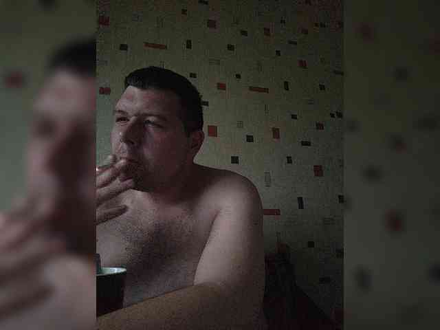 Mal_da_udal