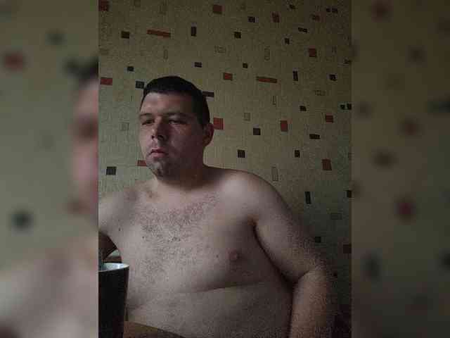 Mal_da_udal