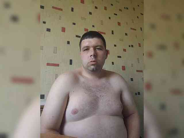 Mal_da_udal