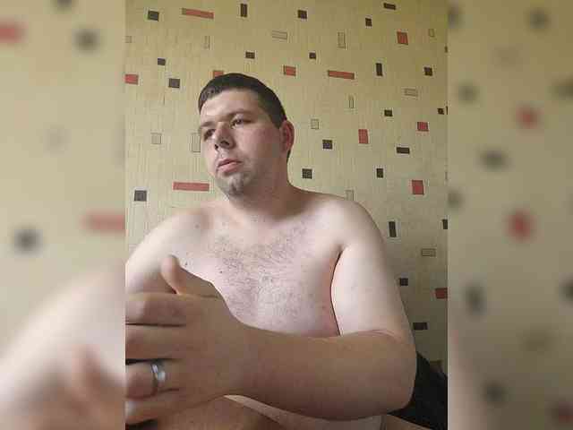 Mal_da_udal