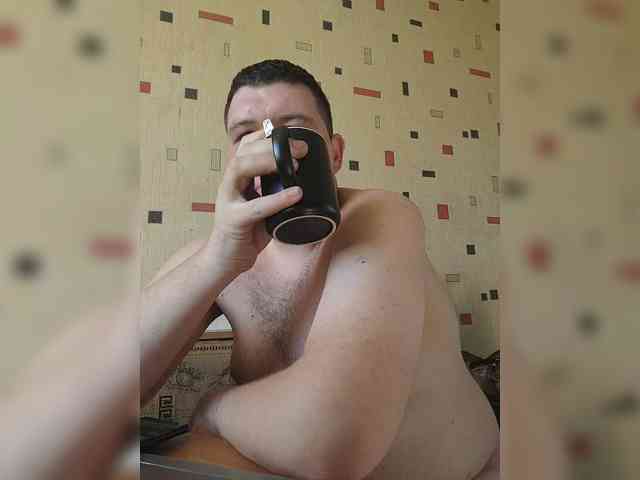 Mal_da_udal