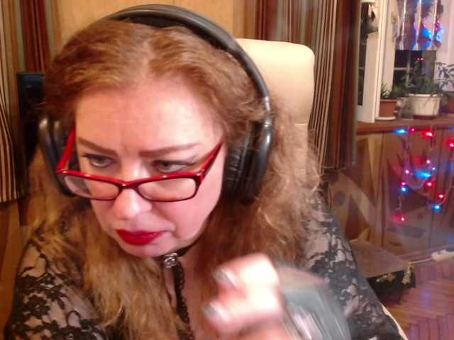 NormaGin live cam preview